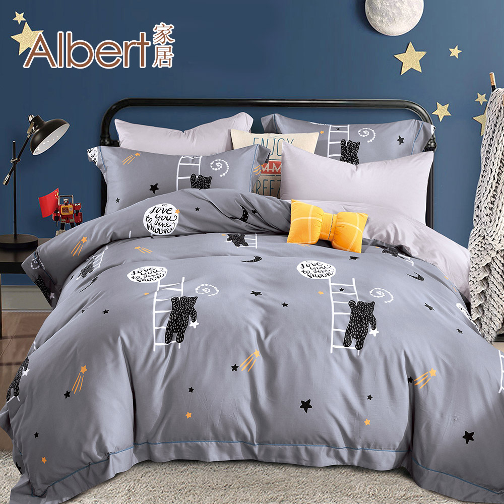 【Albert bedding】50%TPrint_BedBag-Double, , large