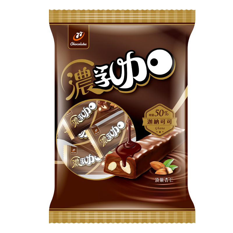 77 Nougat-Dark Chocolate flavor Almond, , large