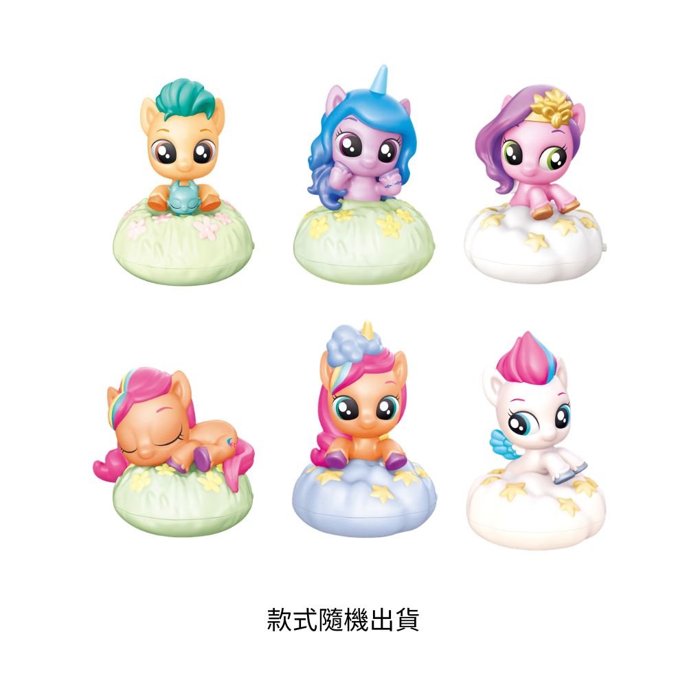 My Little Pony We Are Good Friends, , large