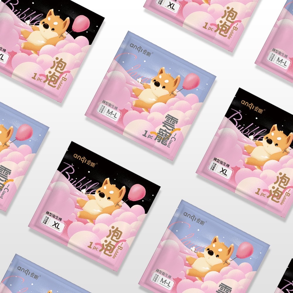 [Anqi] Good Night Sleep Set (Spring Limited Offer), , large
