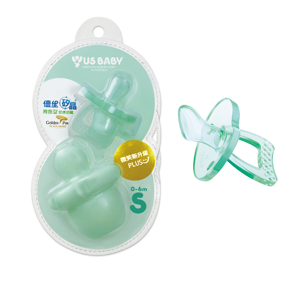 Pacifier Plus Thumb, , large