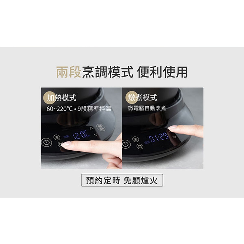 TATUNG 4L Composite Cooking Waterless Pot TSB-4021EA, , large