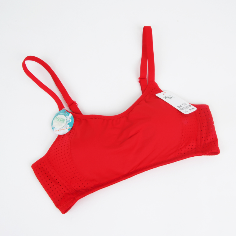 [WINIBRA] Beautiful Hills Wireless Bra, AB Cup, Style 3139, Sports Yoga, Fiery red Color, Size (42), , large