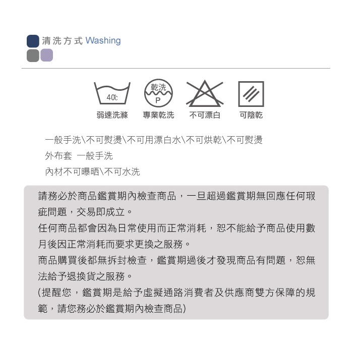 【格藍傢飾】驅蚊防蟎毛巾布舒壓全背墊 記憶綿 記憶枕 護腰靠墊 辦公椅靠墊 腰靠 腰枕 坐椅靠墊, , large