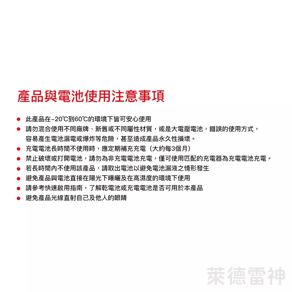 【德國Ledlenser】副品牌 SOLIDLINE ST1 航空鋁合金鑰匙圈型手電筒, , large