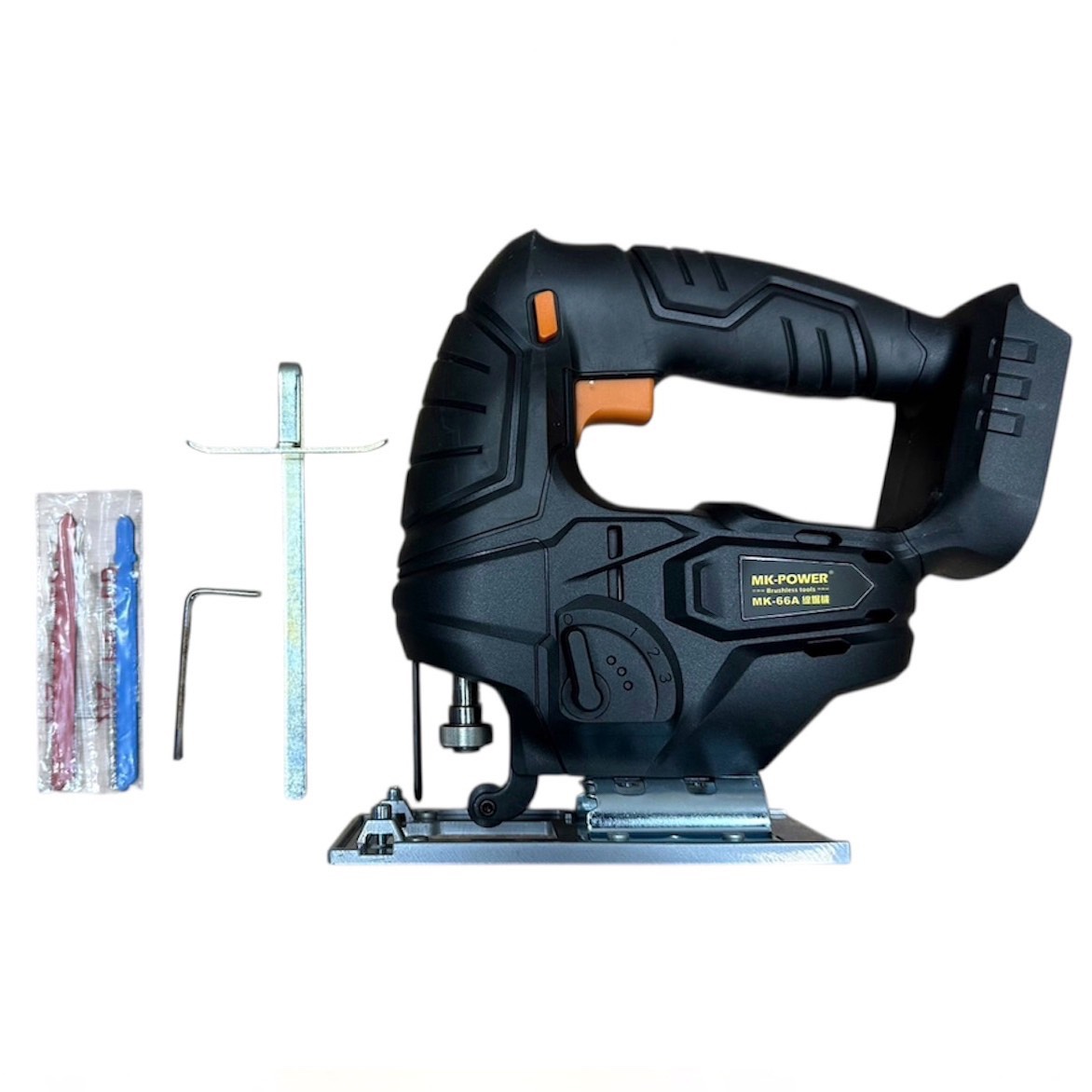 WIN五金 MK-POWER無刷18V線鋸機 MK-66A (單主機) 可直上牧田18V電池 馬刀鋸 往復鋸 線鋸機 軍刀鋸, , large