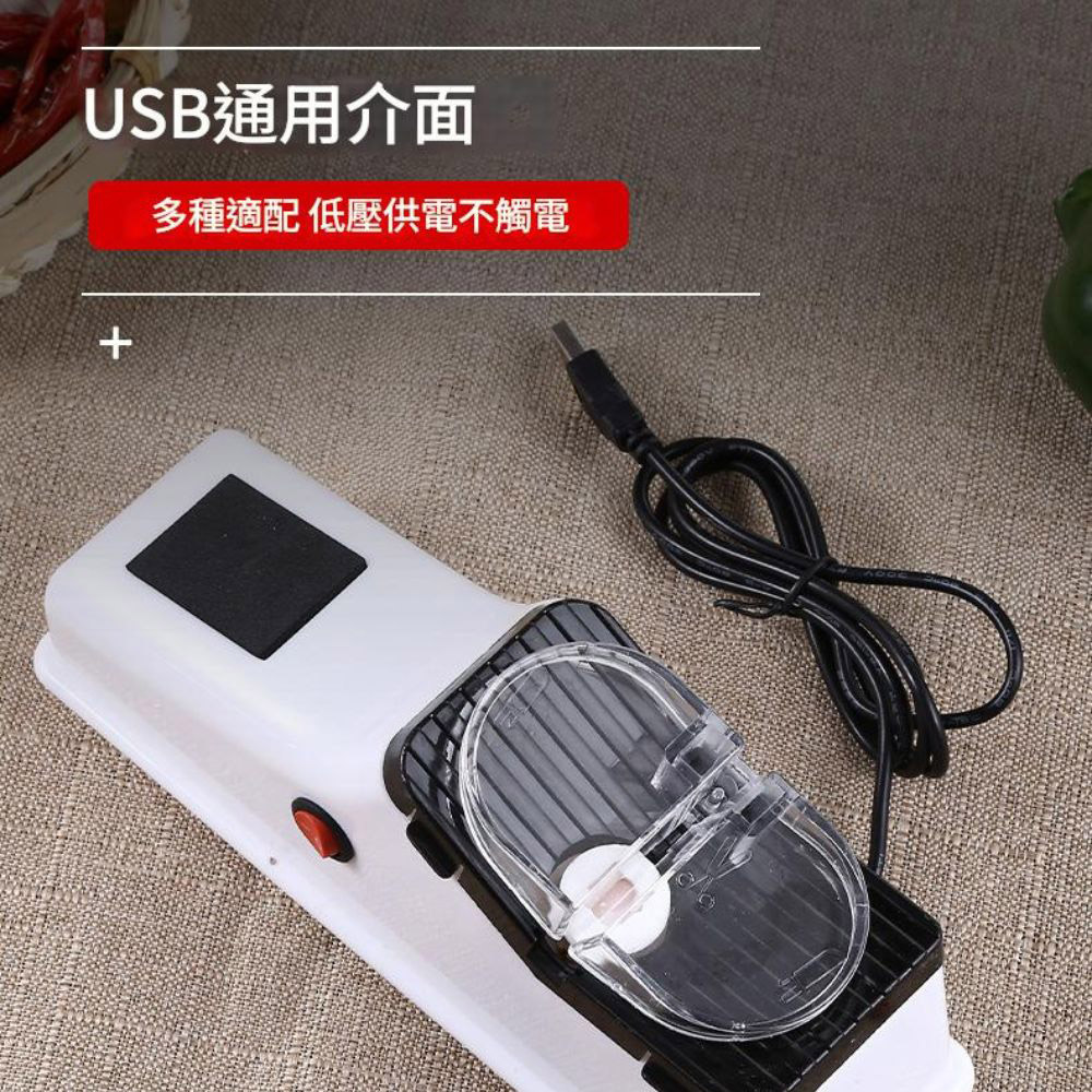 Fully Automatic Knife Sharpening Tool / USB Standard Model, , large