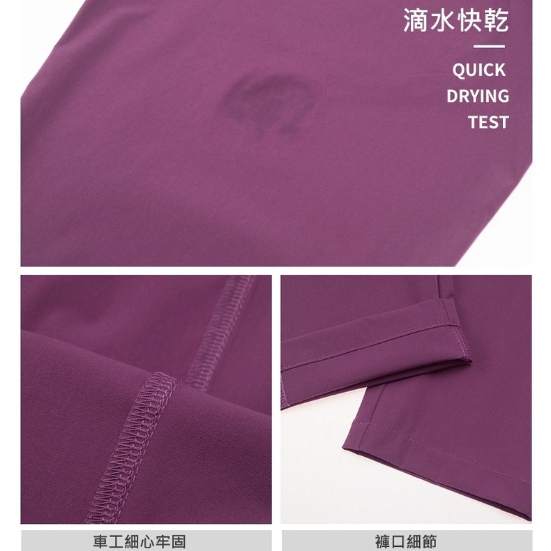 Tectop探拓戶外92766女款速乾登山休閒褲【黑色】高彈力、透氣快乾、適合氣溫23~33°C, , large