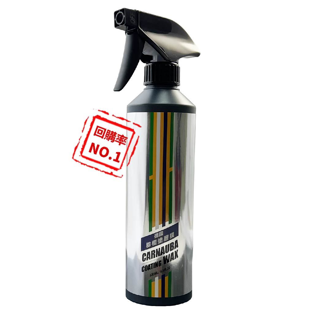 利曼國際 棕櫚塗層膜+雙色加厚下蠟布 快速打蠟 全方位材質可用 棕櫚蠟 汽車蠟  洗車 鍍膜 打蠟 QD&nbsp;美容用品 推薦, , large