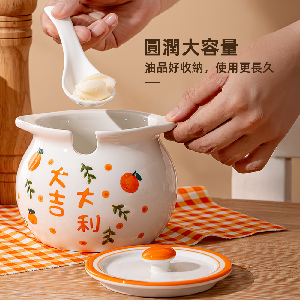 【上手家居】陶瓷豬油罐1400ml-大吉大利(廚房好物/儲油罐/陶瓷罐/料理用具), , large