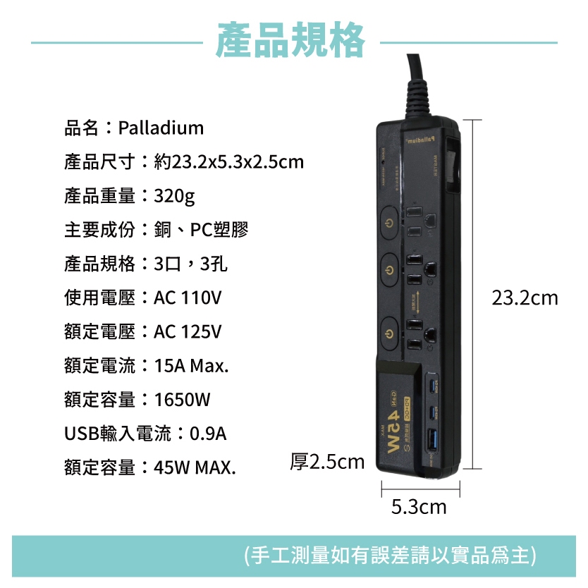 computer peripherals, , large