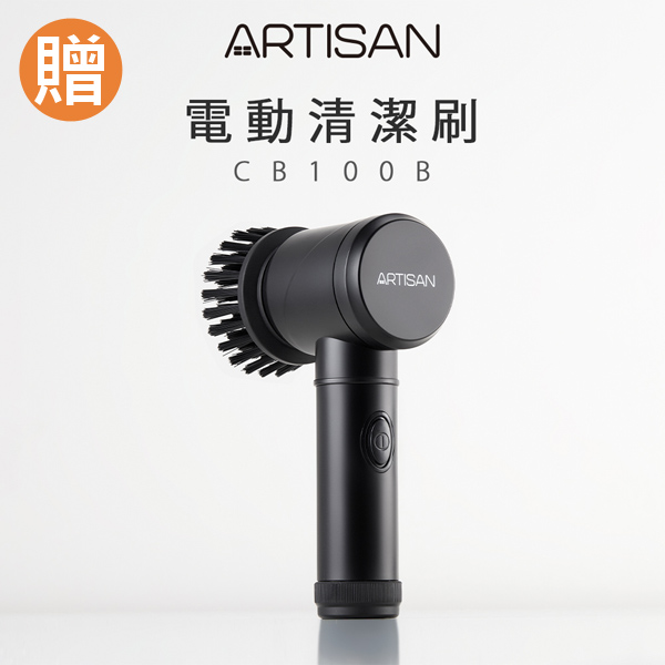 [丞洋企業] ARTISAN 14吋DC雙層節能風扇LF1403贈清潔刷, , large