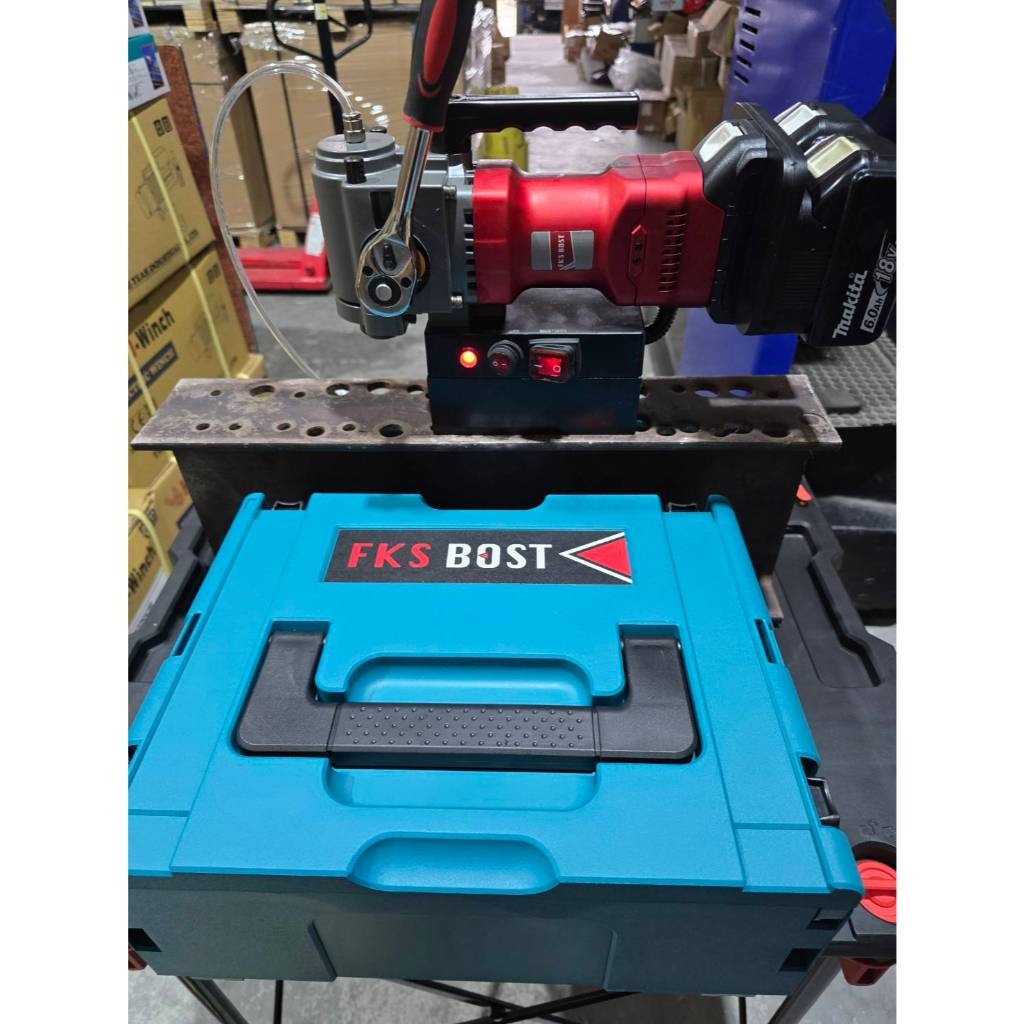 WIN五金 FKS BOST <FKS-1835+4.0電池組> 36V臥式磁性鑽台 磁性鑽孔機 鑽孔機 鋼構鑽台 開孔機 鑽台, , large
