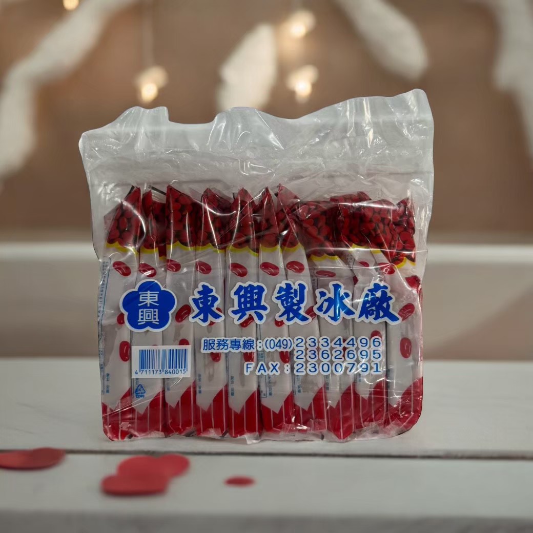 [達昕]東興冰棒/紅豆/10支一袋, , large