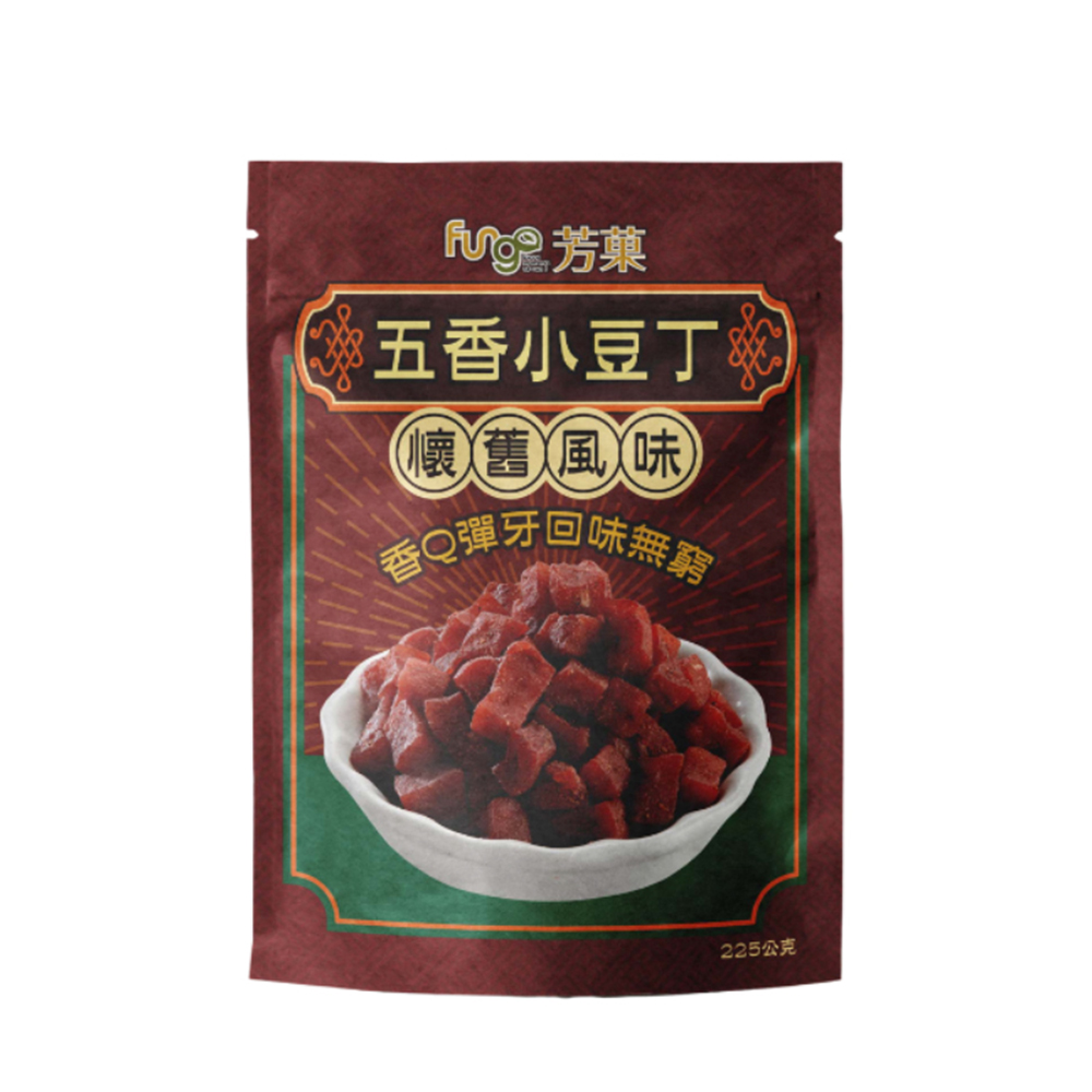 [Wanxin] Fungo Five-Spice Broad Beans 225g (2-Pack), , large