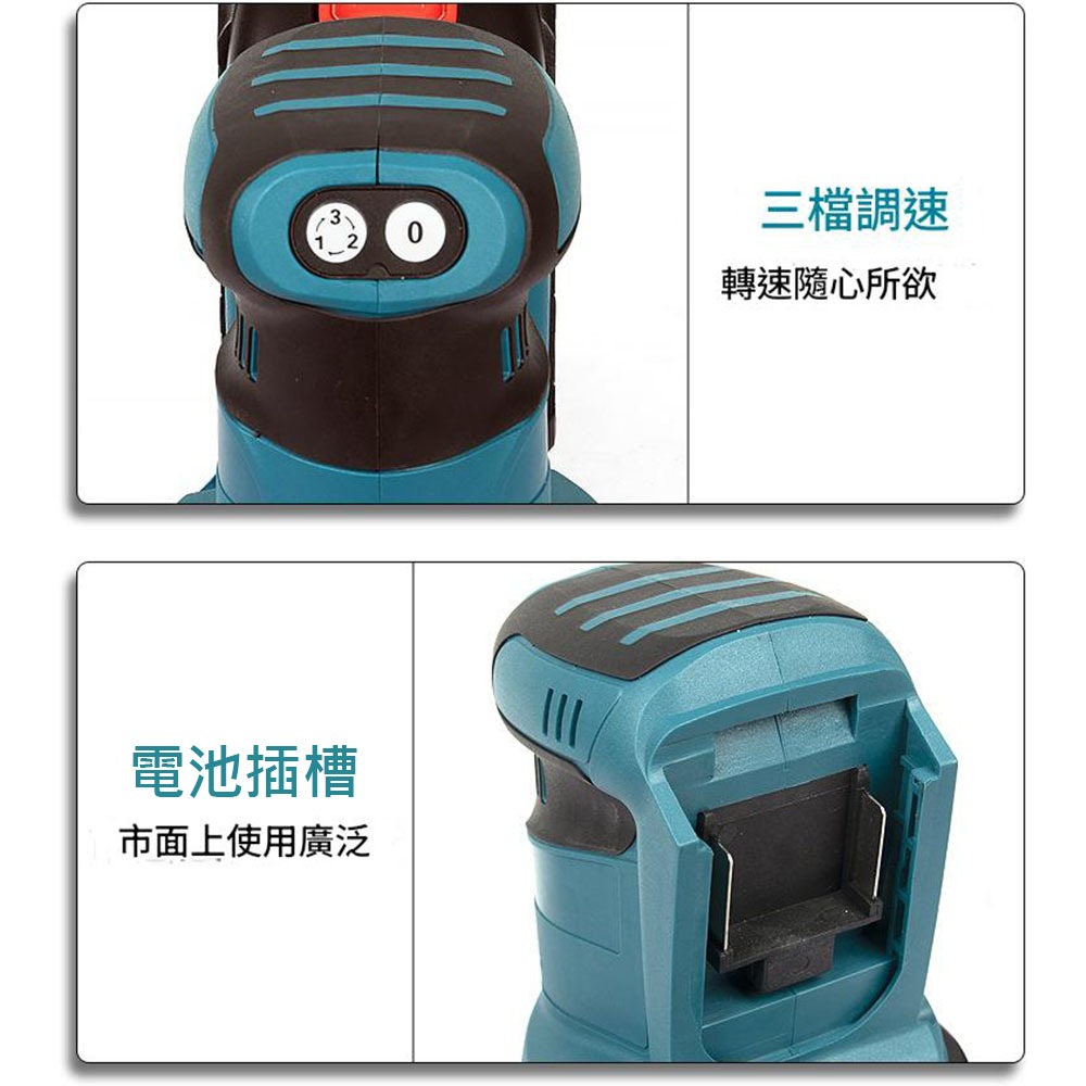 5吋圓砂機5節1電1充含1片砂紙, , large