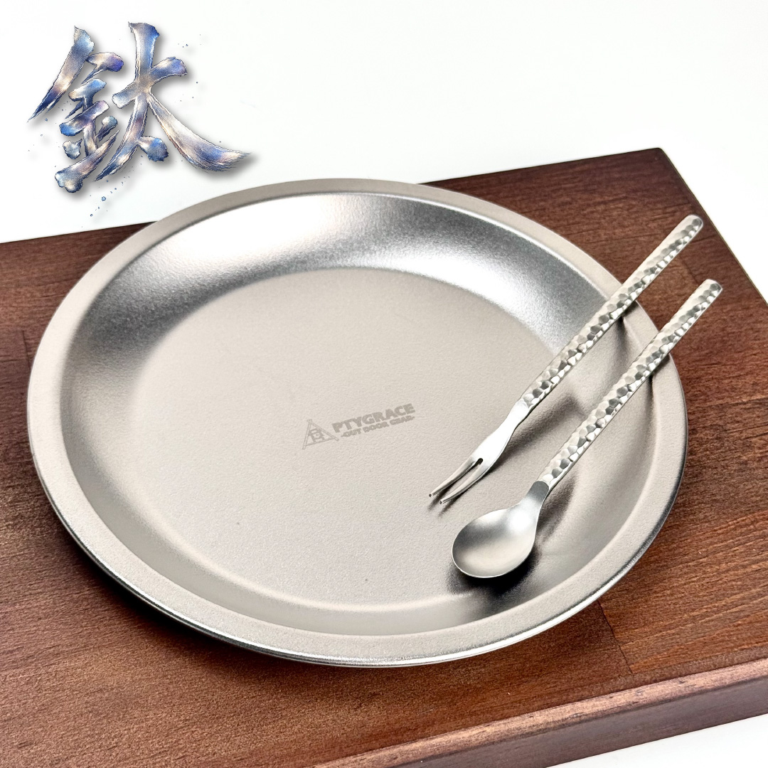 PTYGRACE｜23.3cm 純鈦餐盤｜日本燕三條製造｜PY-SL20｜, , large