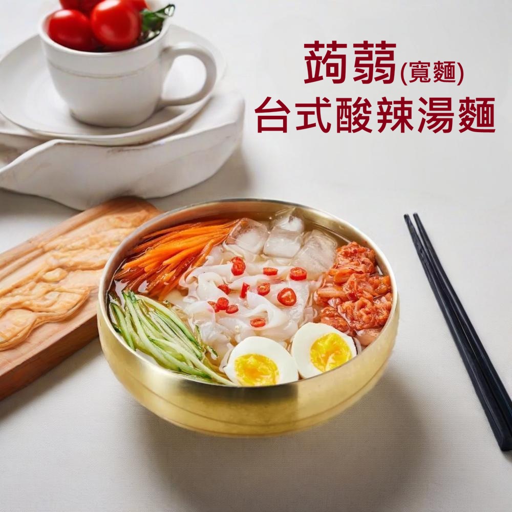 noodle soup , , large