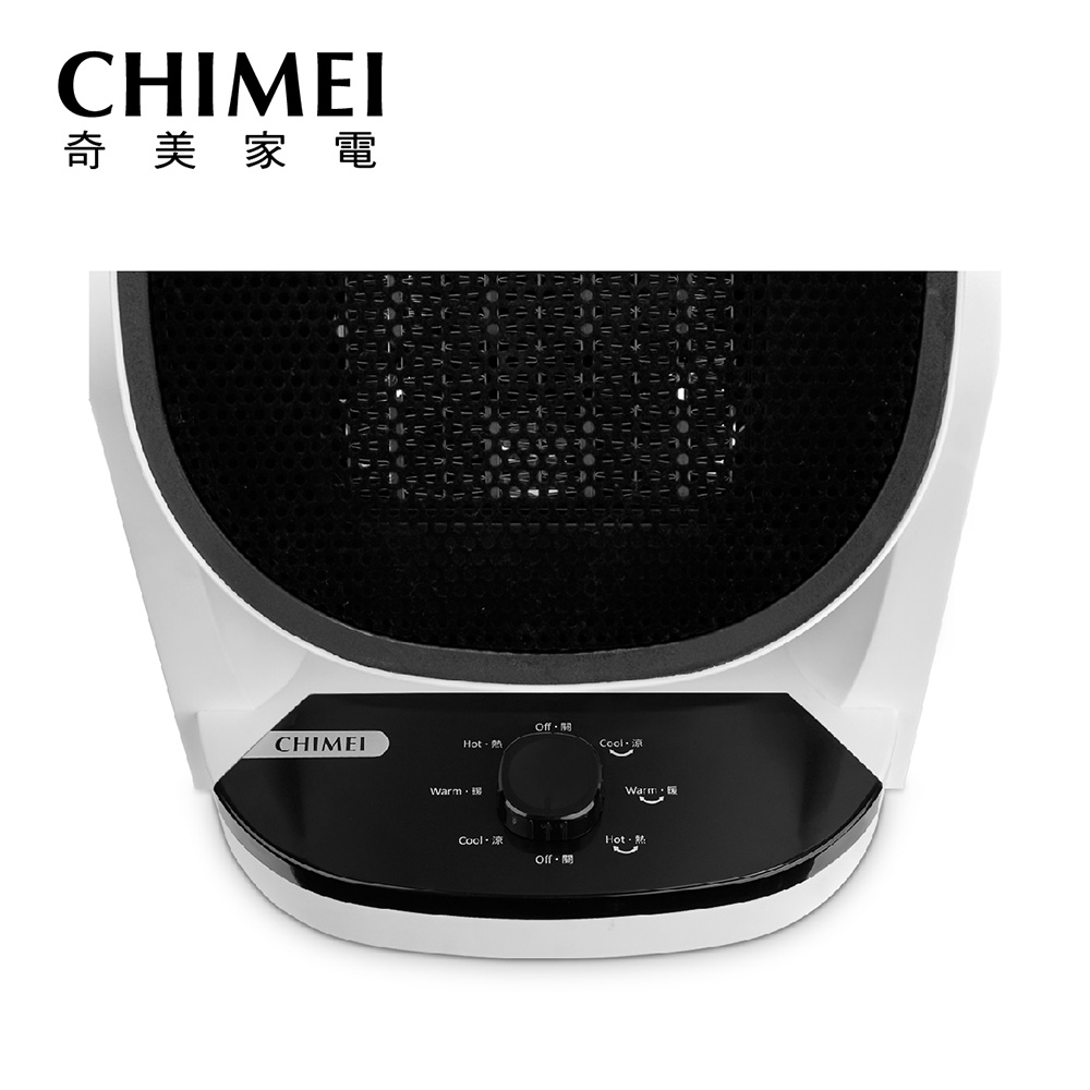 CHIMEI 奇美 PTC自動擺頭陶瓷電暖器 涼暖兩用 HT-CRV168, , large