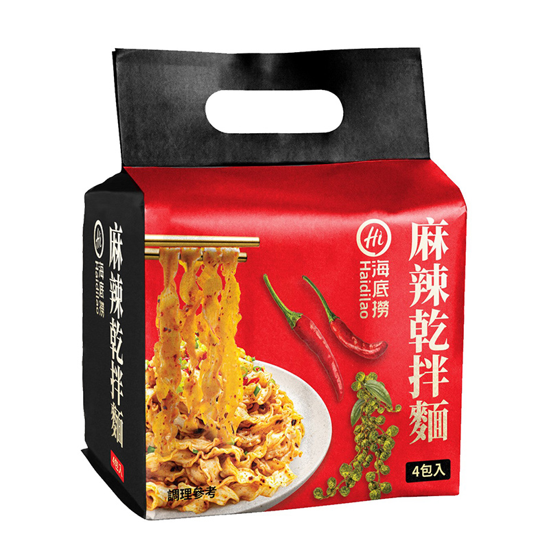 Haidilao Spicy Dry Noodles, , large