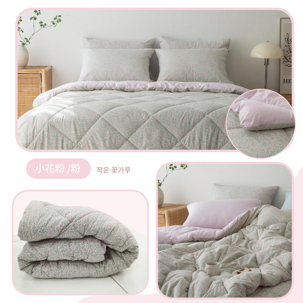 【寢室安居】韓國Songhwa 花語雙面蓬鬆厚款水洗被 冬被150X205CM-粉色(廣藏市場.韓國棉被.韓國被.四季被), , large