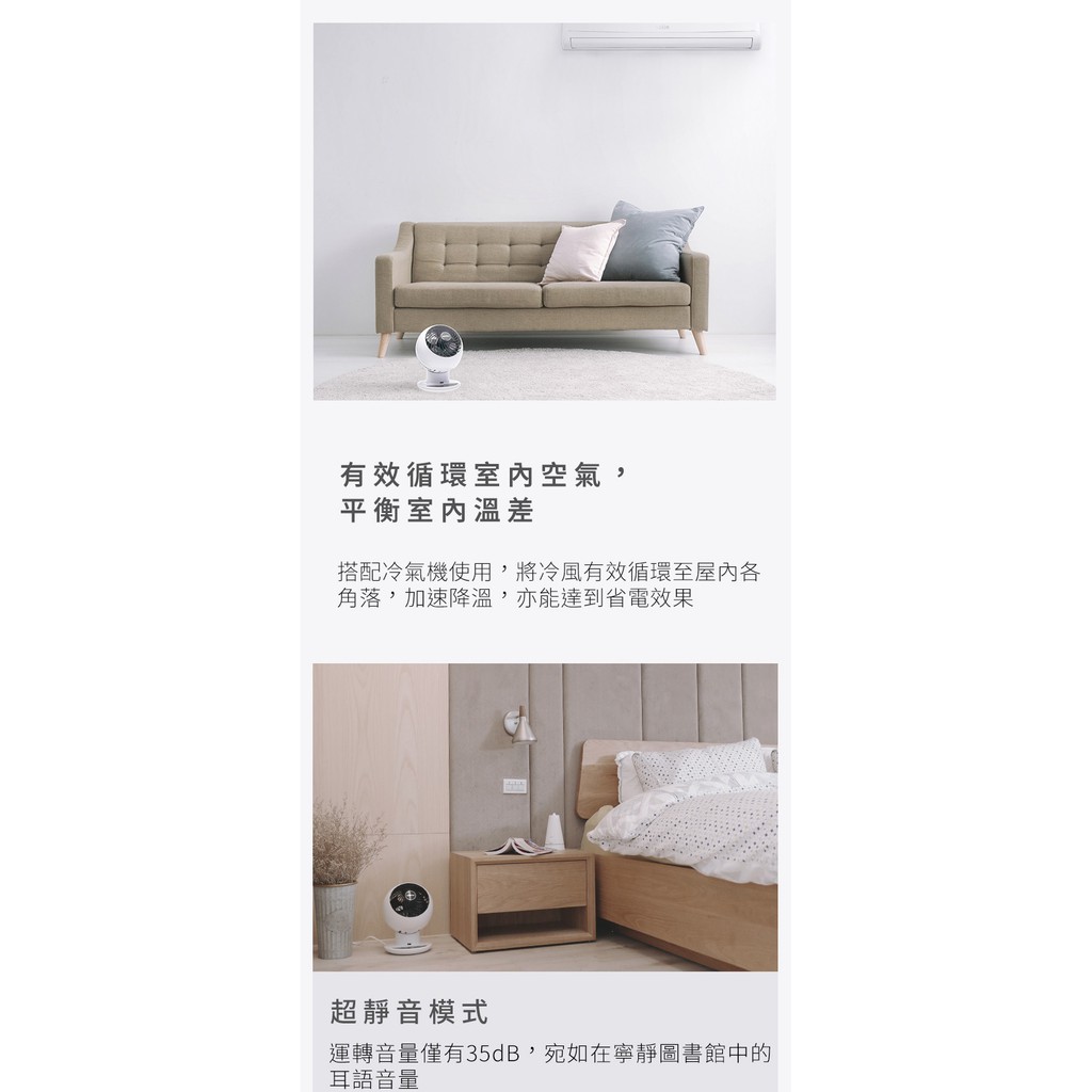 IRIS OHYAMA PCF-SC15T 循環扇 遙控 電風扇 公司貨, , large