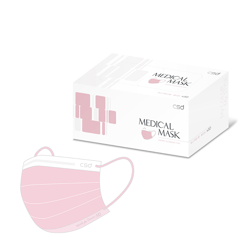 中衛醫療口罩-櫻花粉(盒)