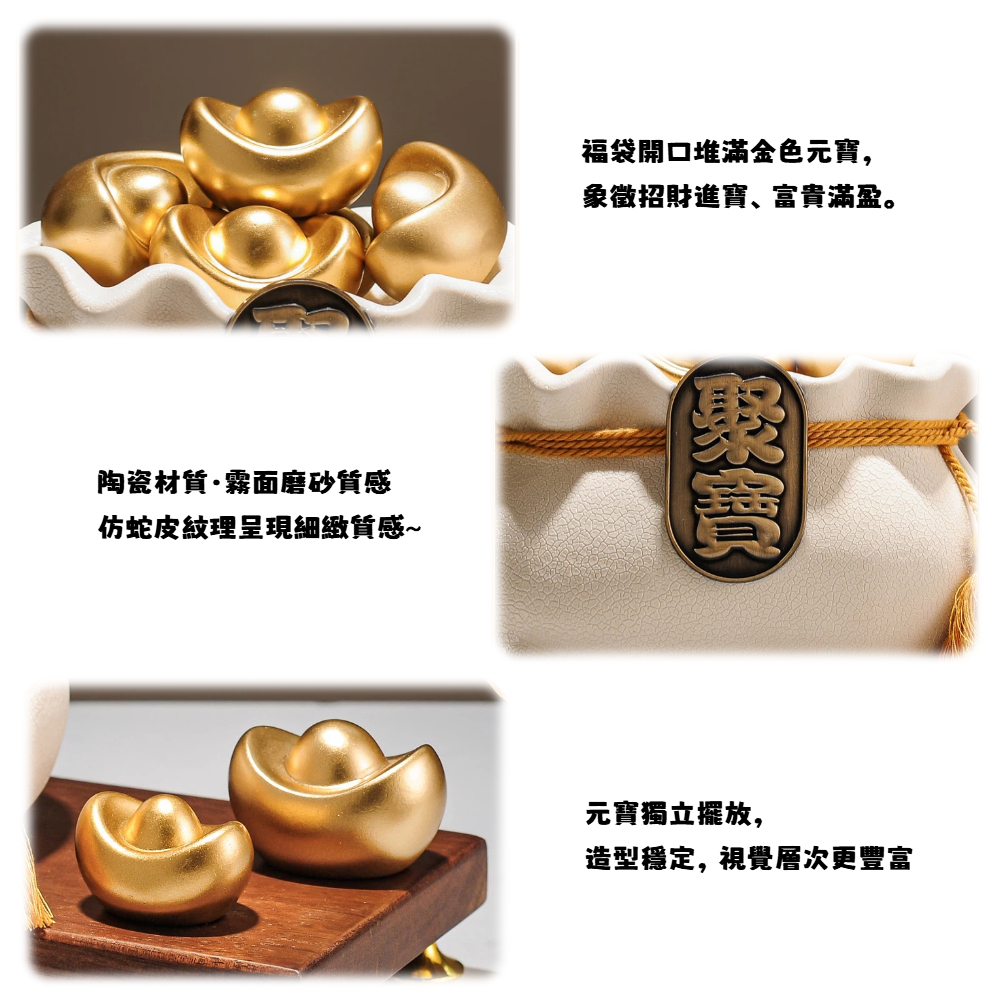 【A&R】招財開運 陶瓷聚寶元寶盆附金元寶 - 福玉白, 福玉白, large