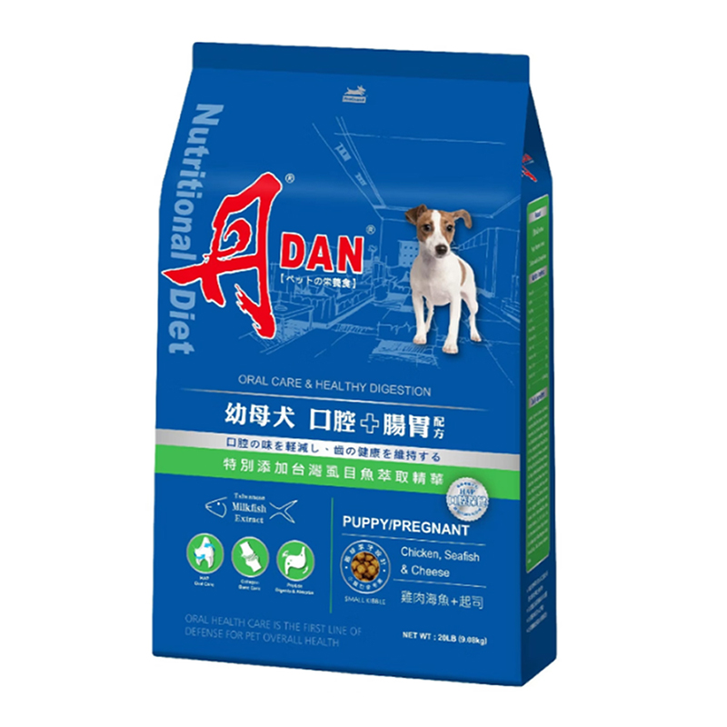 DAN 丹 狗飼料