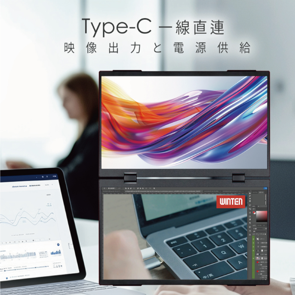 贈螢幕清潔三件組【台陞科技】REAICE 日本Winten 15.6型IPS超薄廣視角可攜式雙屏螢幕 WT-156PS-BK, , large