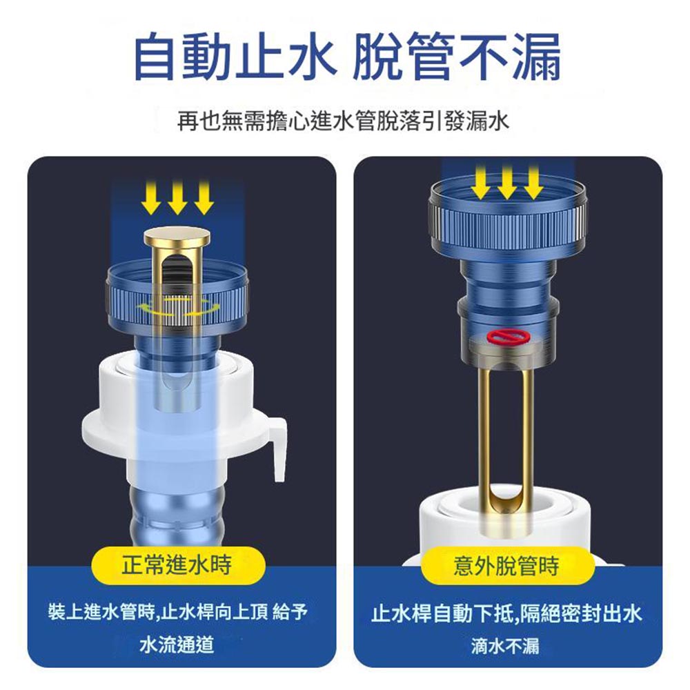 Washing machine stop valve 4-point snap-fit/6-point thread, , large
