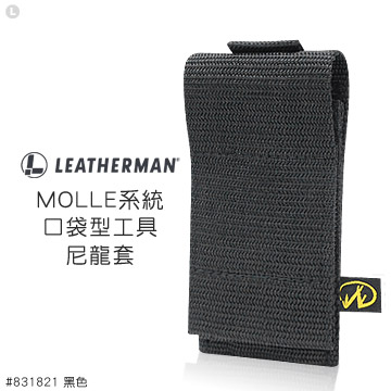 LEATHERMAN Bag