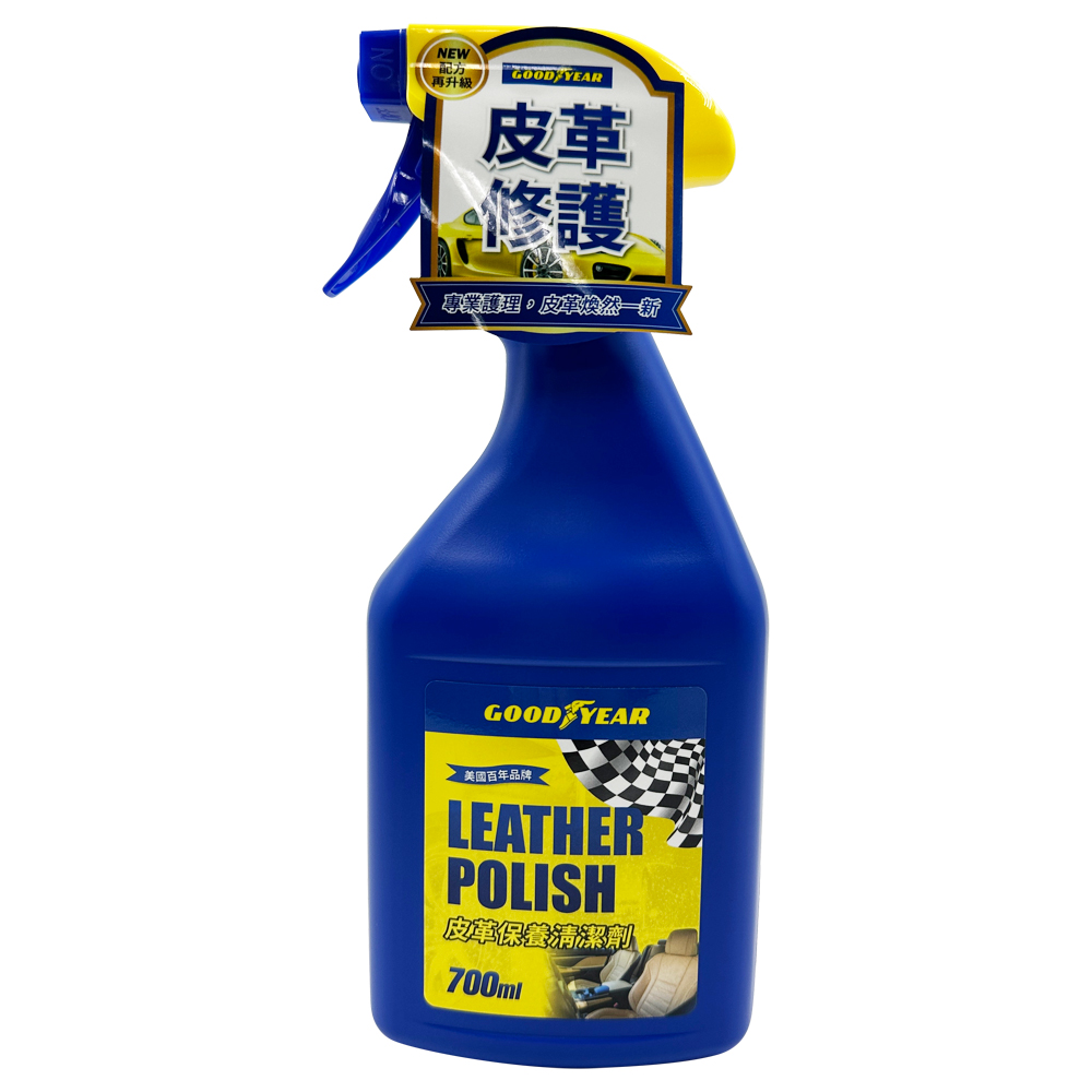 Goodyear Leather care cleaner, , large