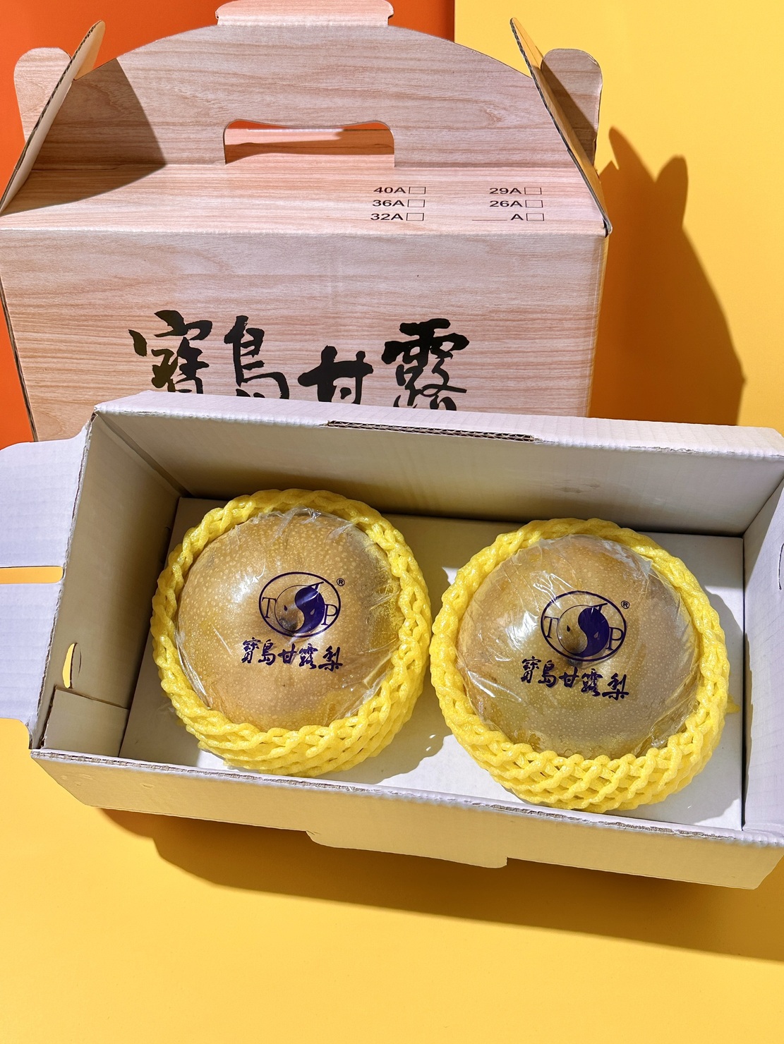 [芯鮮果]台灣嚴選( 寶島甘露梨 ), , large