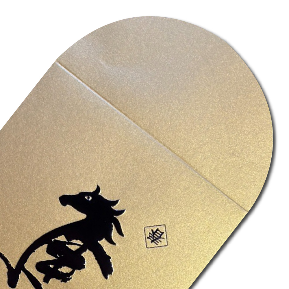 1A 2026 馬年 中式 燙金 紅包袋 新年快樂 10張入 /包 2501, , large