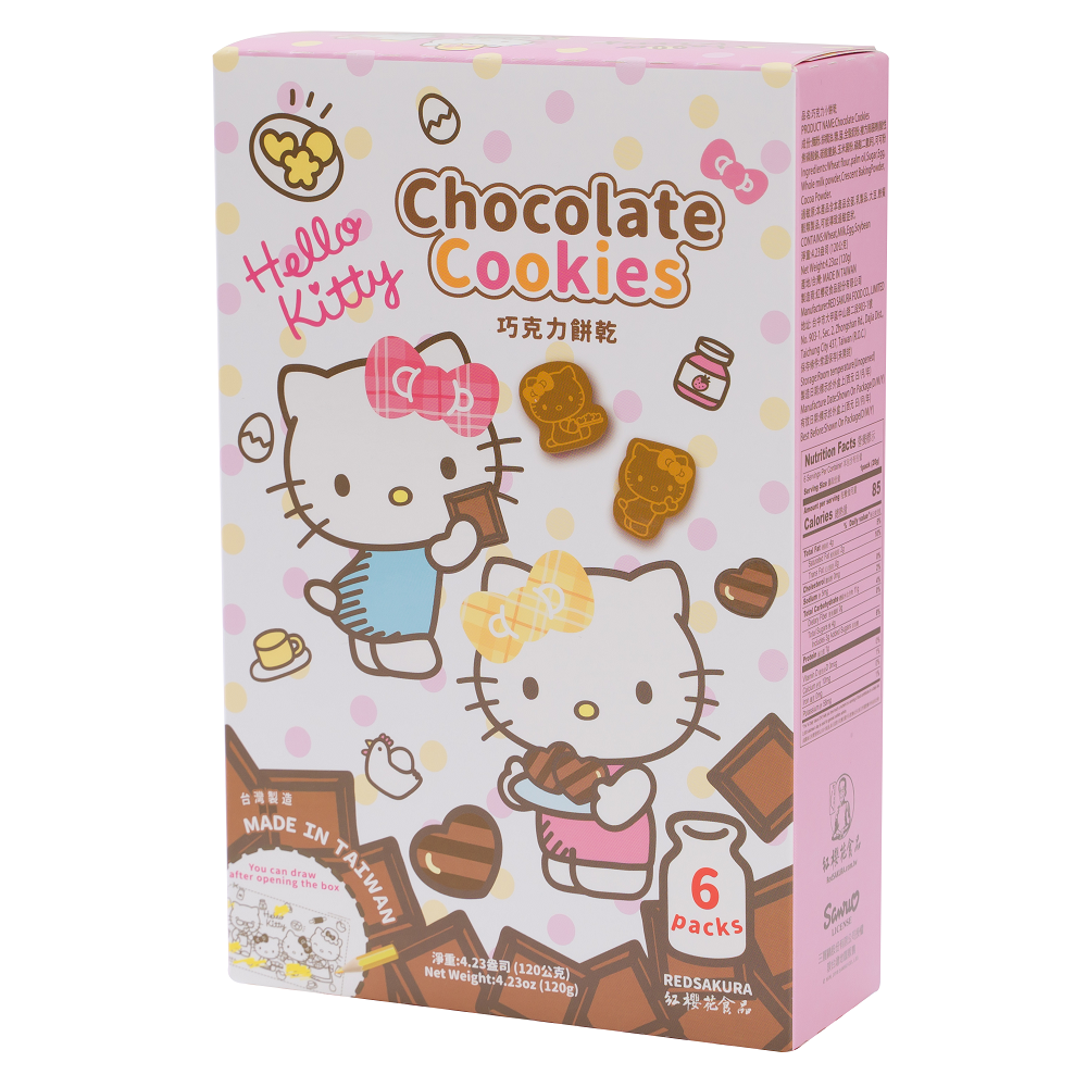 Hello Kitty Chocolate Cookies, , large