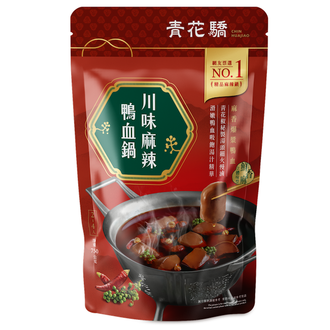 ChinHuaJiao Sichuan Spicy Duck Blood Hot, , large