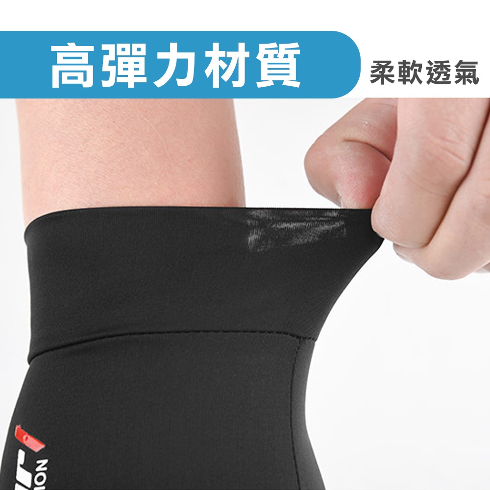 冰絲手套, , large