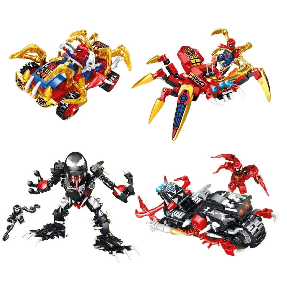  [Brick Republic]MG 1116 Spider Hero Series &ndash; Set of 4 (Educational Building Blocks), , large