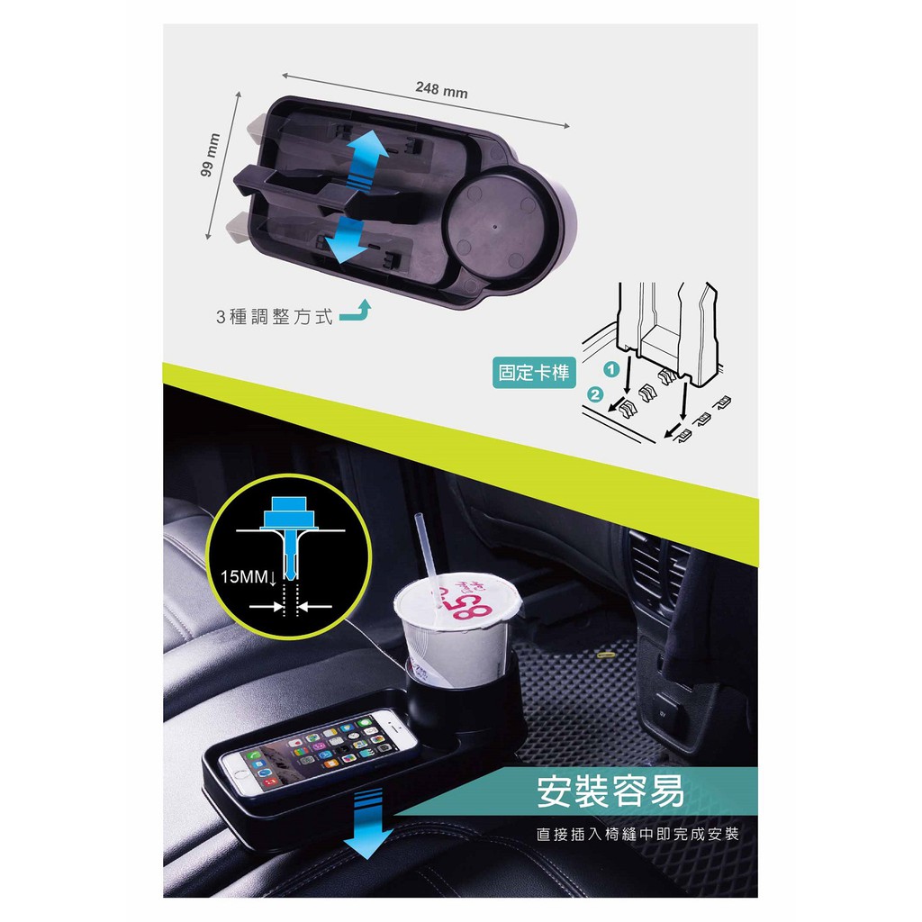 Hypersonic 多功能椅縫置物盤, , large