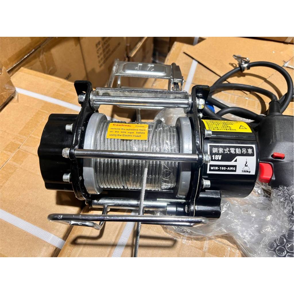 WIN五金 松盈牌18V電動鋼索小金剛 電動吊車 電動絞盤 高樓小金剛 鋼索小吊車 鋼索吊車 電動捲揚機 捲揚機, , large