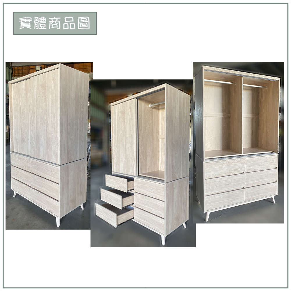 【唯熙傢俱】曼蒂橡木色4尺滑門衣櫃, , large