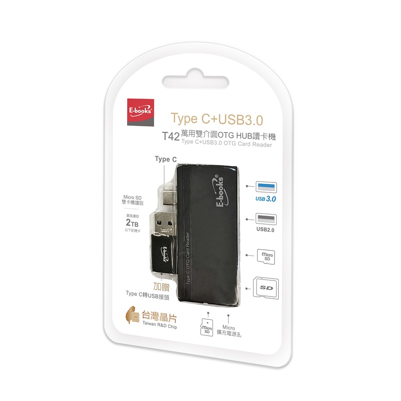 E-books T42 Type C+USB3.0 OTG HUB讀卡機, , large