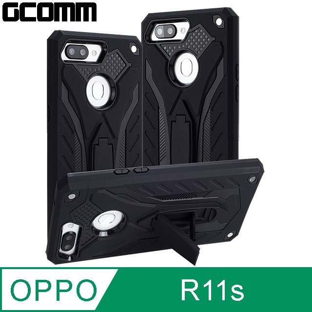 GCOMM OPPO R11s 防摔盔甲保護殼 Solid Armour 黑盔甲, , large