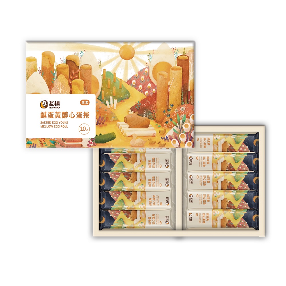 Salted egg yolks mellow egg rolls, , large