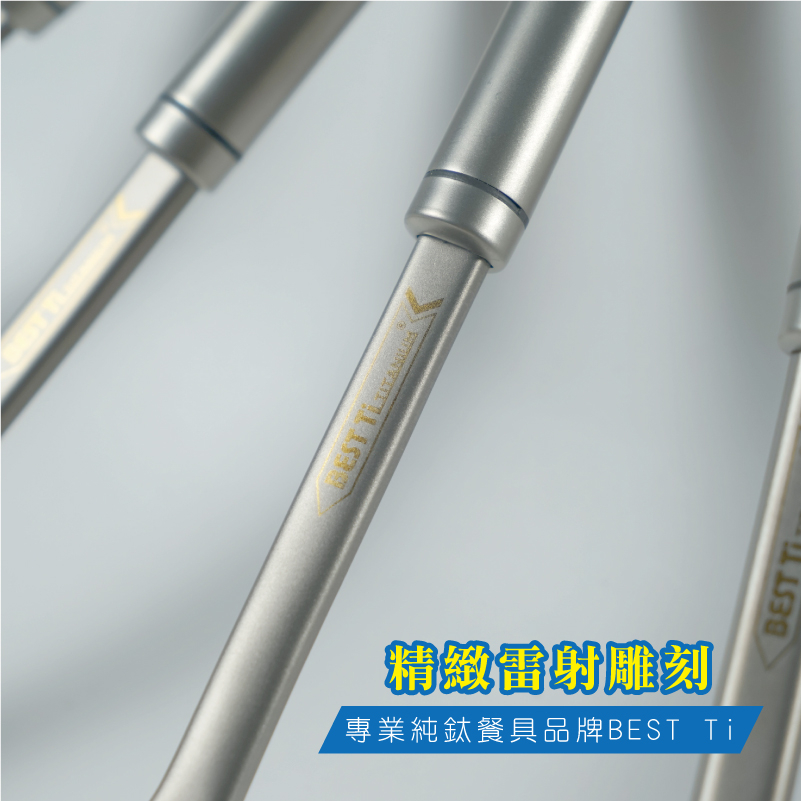 【純鈦廚具四寶】鍋鏟 湯杓 漏杓 煎鏟 純鈦廚具 純鈦製造, , large