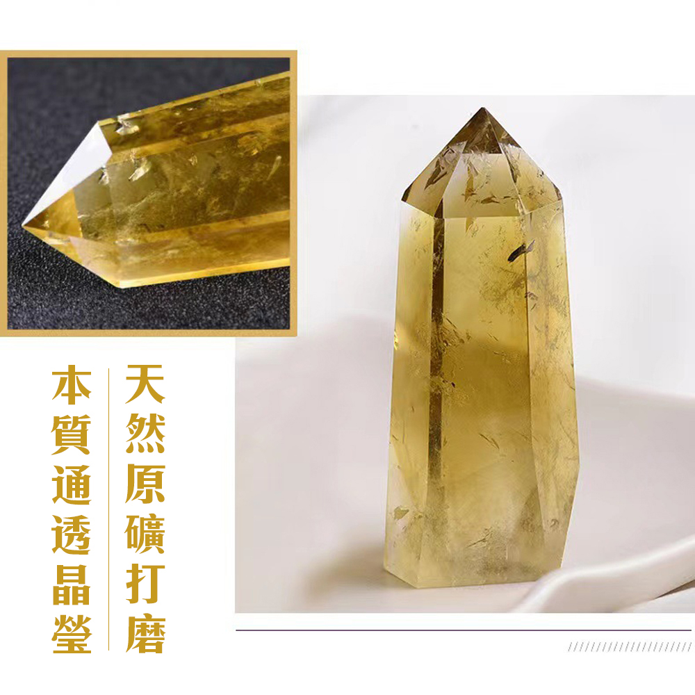 Natural Mineral Crystal &ndash; Raw 💛 Citrine 💛 Mystical Energy, Attracts Wealth and Good Luck, , large