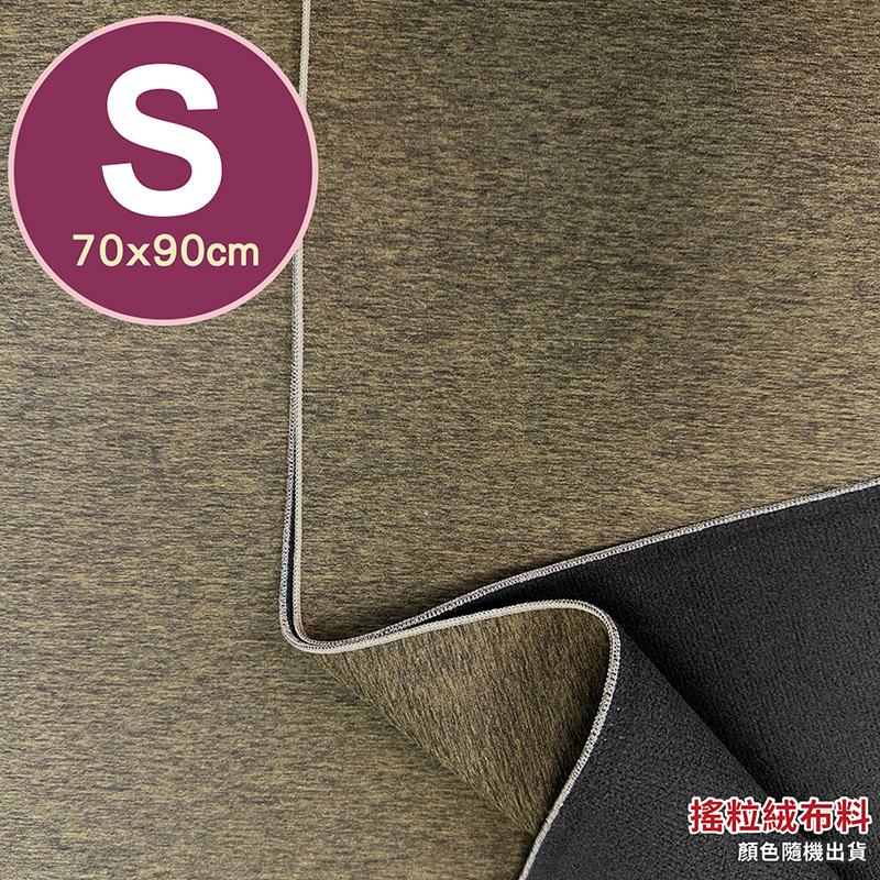 waterproof pad, , large