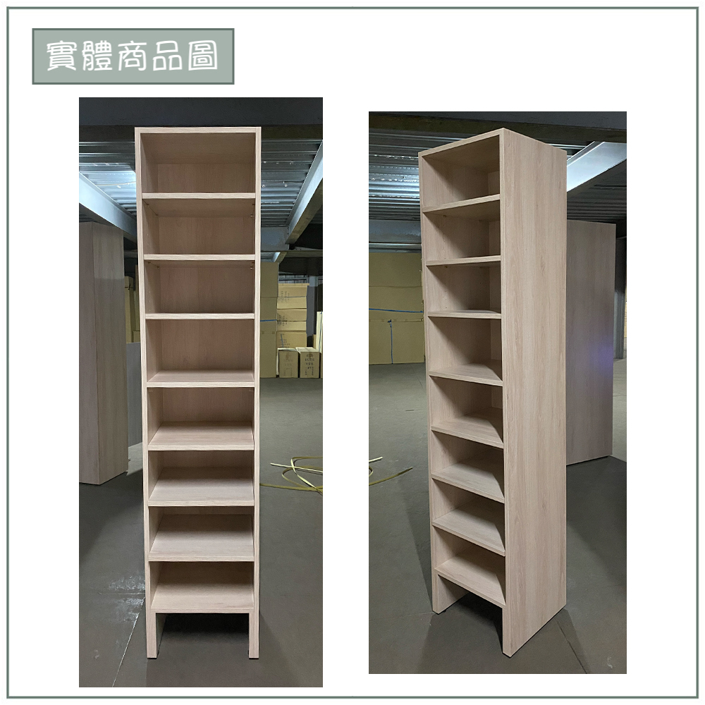 【唯熙傢俱】菲利楓木色1.3尺開放式鞋櫃, , large