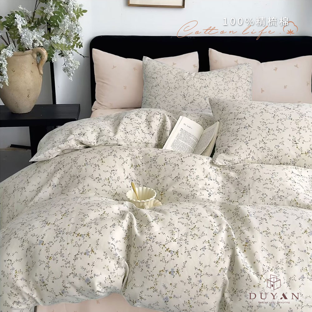 【DUYAN 竹漾】40支精梳棉 單人/雙人/加大 床包組/床包被套組 / 暮云畔花 台灣製, , large
